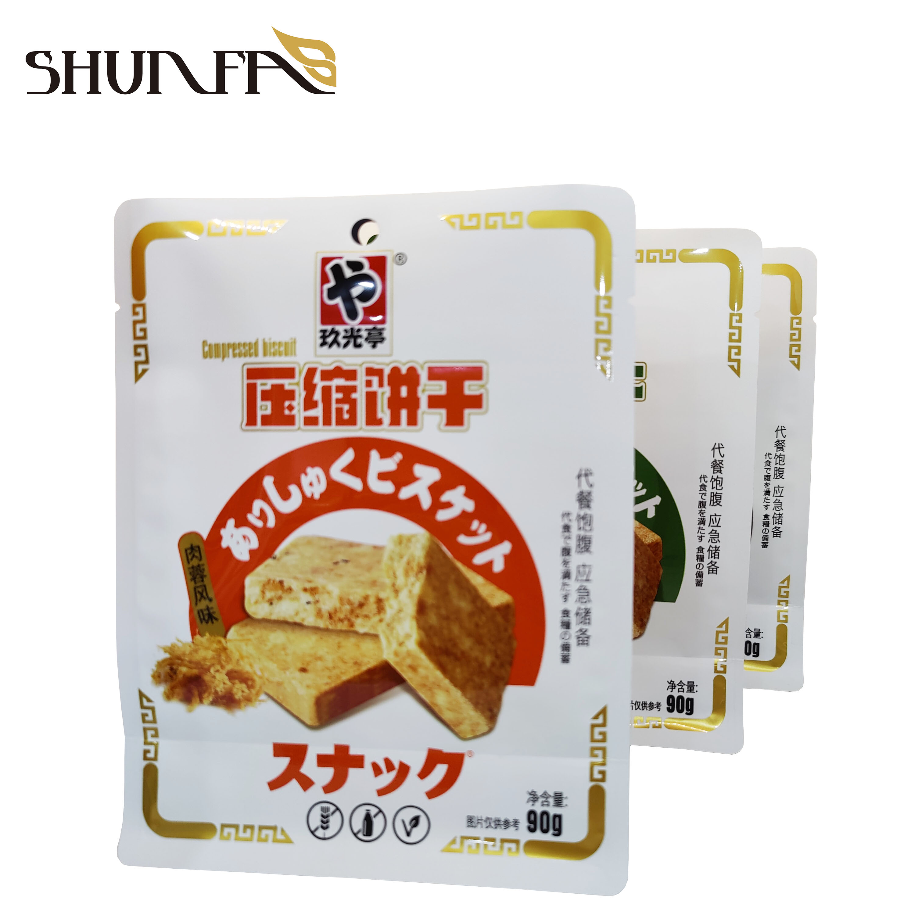 https://www.shunfapacking.com/compressed-biscuit-packing-custom-design-flat-bottom-food-grade-packing-bag-product/